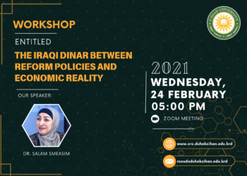 The Iraqi Dinar between Reform Policies and Economic Realities