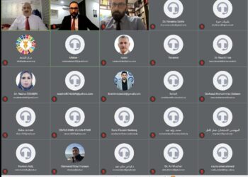 Building the Iraqi Person according to the Vision of Sustainable Development Goals 2030