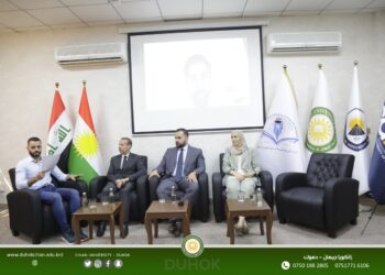 P3. express (project management)