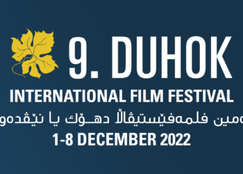 Cihan University in Duhok collaborates with Duhok International Film Festival
