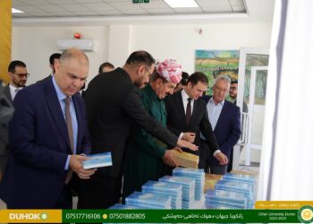 The First Annual Book Fair 2023