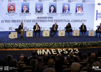 Middle East Peace and Security Forum 2023