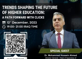 TRENDS SHAPING THE FUTURE OF HIGHER EDUCATION: A PATH FORWARD WITH CLICKS