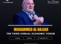 The Third Annual Economic Forum