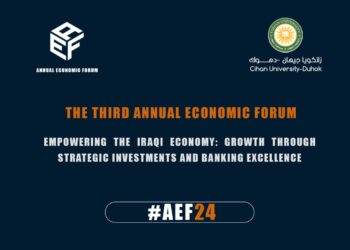 Empowering the Iraqi Economy: Growth Through Strategic Investments and Banking Excellence