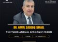 Third Annual Economic Forum