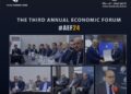 Empowering the Iraqi Economy: Growth Through Strategic Investments and Banking Excellence