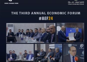Empowering the Iraqi Economy: Growth Through Strategic Investments and Banking Excellence