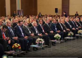 Jordanian-Kurdistan Higher Education Forum – Erbil