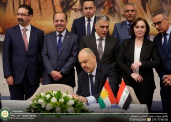 Jordanian-Kurdistan Higher Education Forum – Dohuk