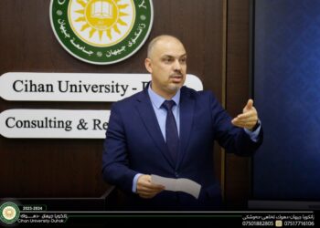 Evaluation of performance indicators for the staff of Cihan University – Duhok