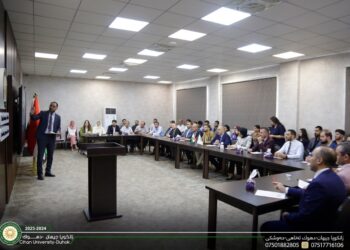 Evaluation of performance indicators for the staff of Cihan University – Duhok