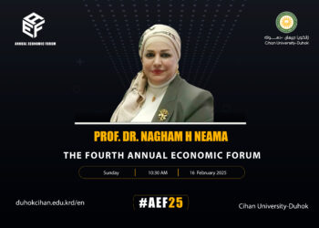 Fourth Annual Economic Forum