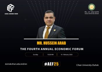 The Fourth Annual Economic Forum