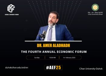 Fourth Annual Economic Forum