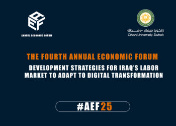 Fourth Annual Economic Forum – Agenda