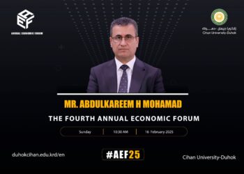 Fourth Annual Economic Forum