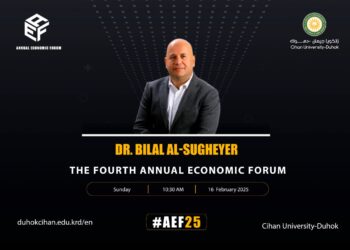 Fourth Annual Economic Forum