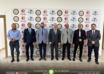 The First Cybersecurity Training Camp