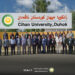 Cihan University – Duhok Participates in Training Course on Artificial Intelligence and Sustainable Development