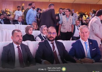 Consultation Center at Cihan University–Duhok Participates in the 3rd Iraq Education Conference